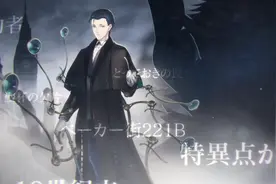Fate/Grand Order：目前关于2.7的情报整理以及一些个人看法图片