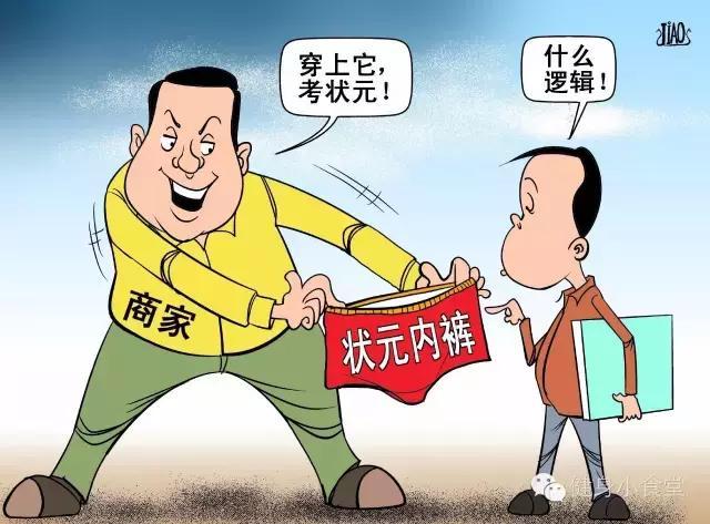 补剂的真相：健身到底需不需要吃蛋白粉，肌酸，BCAA，左旋...