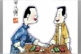 天津话：图6不知道嘛意思，图9太难读图片