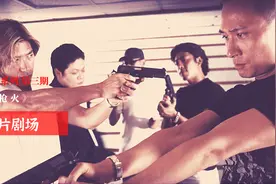 一口气讲完杜琪峰的神作《枪火》，最后的结局，你看懂了吗？图片