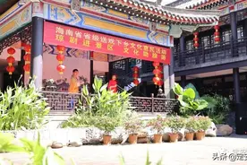 琼剧进景区 文化助旅游 海南省省级送戏下乡文化惠民活动走进文笔峰景区图片