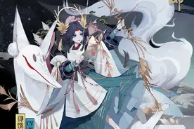 阴阳师：这些式神的技能隐藏属性你知道吗？（第五篇）图片