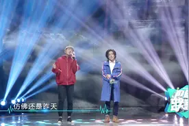 曹轩宾&高瑞深情歌唱《可惜不是你》视频封面