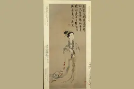 唐伯虎流失海外的真迹，专家估价3个亿，画片疑似穿越的人物图片