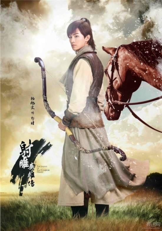 华山论剑的寓意
