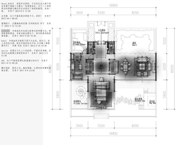 热门经典分享第3篇：《草图》快速记录思考，表达设计理念