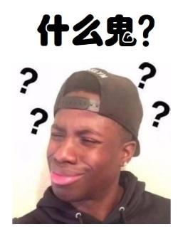 中尼友谊的结晶：唐朝皇家园林中的独角犀重现中华大地