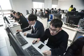 我，硕士生，在北京的银行工作10年，晒出工资，透露辞职的原因图片