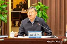 水利部副部长陆桂华莅临华北水利水电大学调研指导工作图片