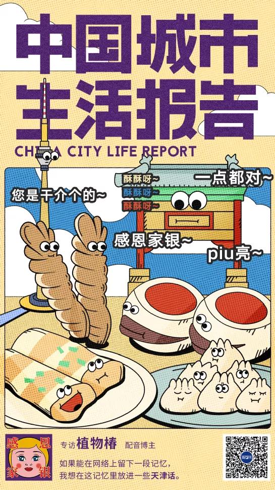 比迪士尼更懂公主片的up主,我只服他