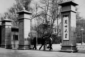 1990年·兰州大学往事图片
