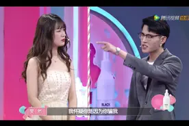 综艺《现在就告白4》:富家女伪装成灰姑娘六年？图片