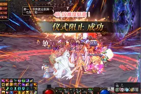 DNF：黑鸦才开服1天！炼狱光环已翻出，外观酷炫暖暖党心动图片