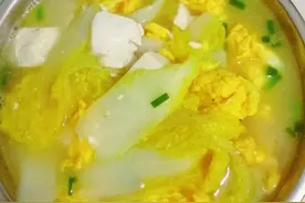 好吃不长肉的娃娃菜鸡蛋豆腐汤—减肥人士多吃也不用担心哦！图片
