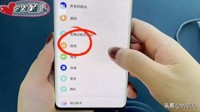 教你一秒钟出示自己的健康码，操作简单，老年人也可以一学就会