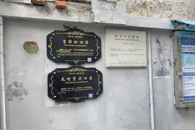 山阴路成为旅游“超级IP”！你来过吗？图片