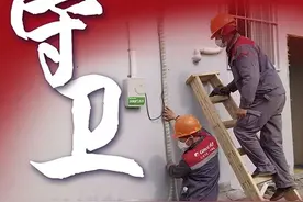董明珠领导下的格力：捐物资，跑前线，抗疫“战场”上格外卖力图片