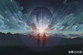 新海诚创作的《秒速五厘米》这部动画，为何能让如此多人感动？图片