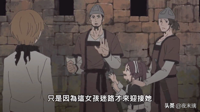 无职转生：鲁迪救下小女仆，发现是自己妹妹
