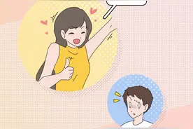 “宝贝，我厉害不？”男朋友突然这样问我，请问我该怎么回答！？图片