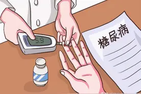 错误使用二甲双胍，导致糖尿病急性并发症？这个错咱们要避开图片