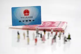 农村户口不能领养老金？原来养老金水平和户口还有关系图片