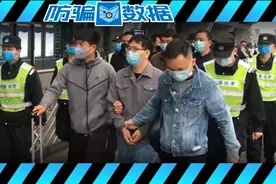 揭秘 | 朋友圈免费送榴莲骗局又告破一案，涉案金额高达3800万元！图片