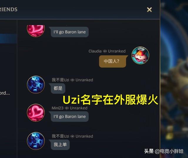 LOL手游外服现状，中文跟拼音随处可见，日服玩家超过总人口