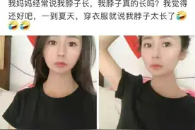 爆笑合集：开塞露什么原理？为什么一进去就出来？看了评论的吐了图片