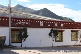 在昌都强巴林寺看到了浴室图片