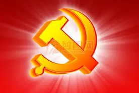 【学党史 知党情 跟党走】 土地革命战争篇：以弱抗强 打破“围剿”图片