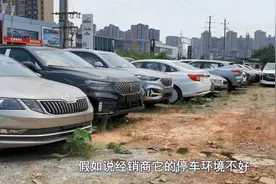 车子出厂多久算库存车？买库存车的危害你知道吗？一次给你讲清楚图片