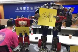 变形金刚遭假冒，侵犯变形金刚品牌著作权案开庭图片