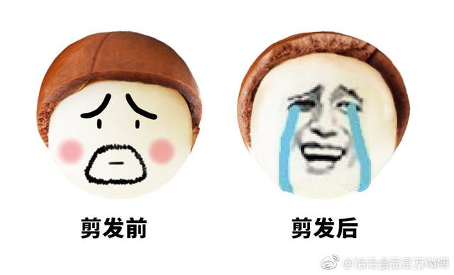 “二月二,龙抬头”各大品牌借势文案,创意灵感来了
