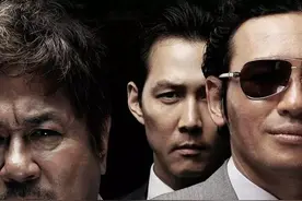 《新世界》：人物内心转变刻画得实在精彩图片