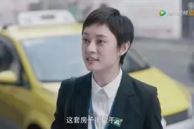 房产中介套路识别指南：假房源引你上钩，看房顺序“中差好”图片