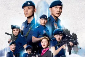 《机场特警》一部警匪动作剧，剧情介绍图片