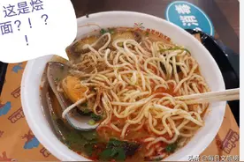 一份烩面88，一辆车900，郑州这家动物王国彻底“火”了图片