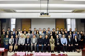 李玲教授当选江苏省医学会糖尿病学分会副主委图片