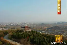 中国影像方志｜平邑：蒙山高沂水长 沂蒙精神代代传，孝道文化传承创新，沂蒙挑花精巧细致图片