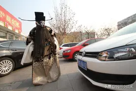 包公找胡子图片