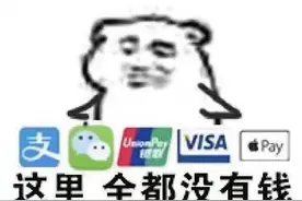 玩游戏玩出病？见东西砸两下是小事，这五个怪癖99%玩家都中招图片