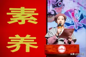传承经典 弘扬国粹——戏曲文化走进高平市城南实验中学图片