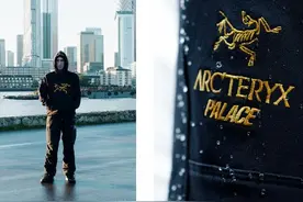 始祖鸟&Palace中国发售价格提前泄露，贵牌平价单品速入图片