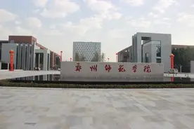 河南这2大学合并失败，如今却共用校门和校区图片