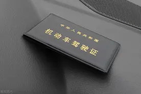 漯河75岁考生68天拿到驾照图片