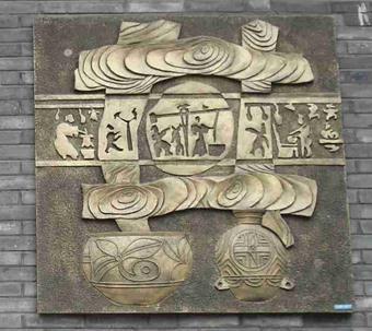 「转载」合体字：民俗学里一奇葩