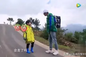杨烁的教育方式惹热议：对孩子大呼小叫，后果比想象中严重的多图片
