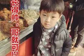 孩子的耳朵有开关吗？为啥我跟他说话他都装听不见？图片