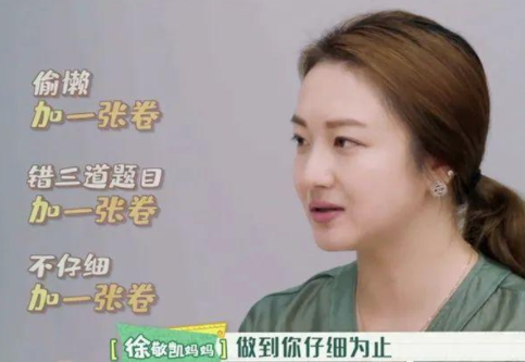 中国科幻影片史上的一座高峰？33年后被沈腾提起，至今仍让人敬佩